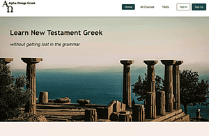 Alpha-Omega-Greek Academy homepage
